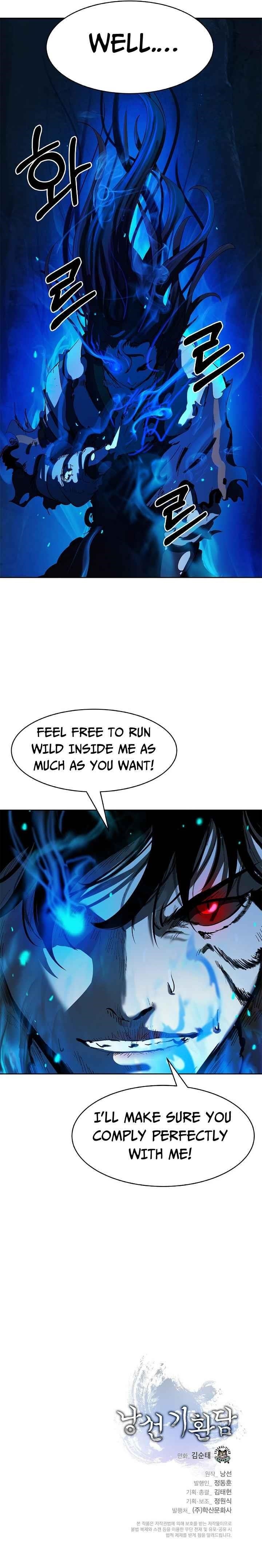 Call of the Spear - Chapter 19 Page 15