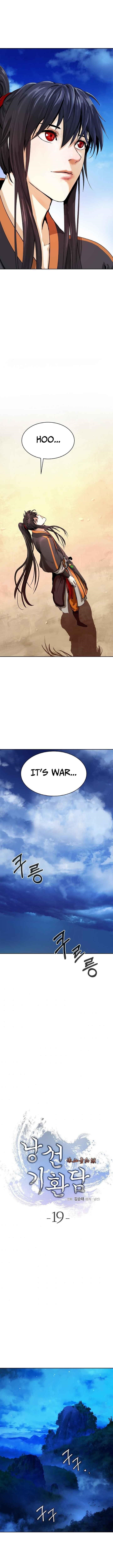 Call of the Spear - Chapter 19 Page 6