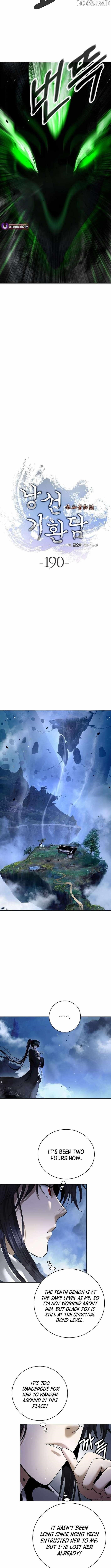 Call of the Spear - Chapter 190 Page 13