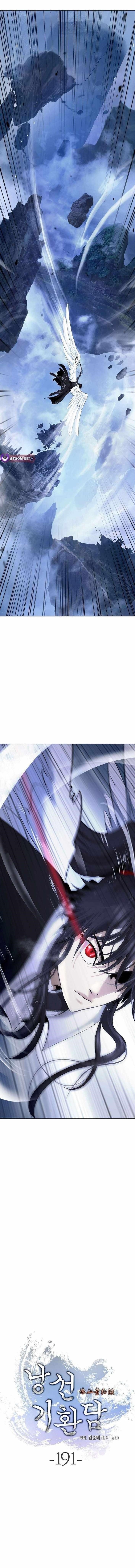 Call of the Spear - Chapter 191 Page 1