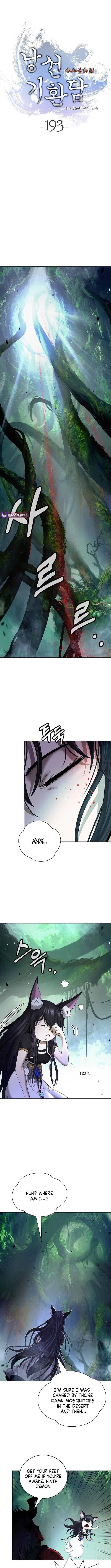 Call of the Spear - Chapter 193 Page 11