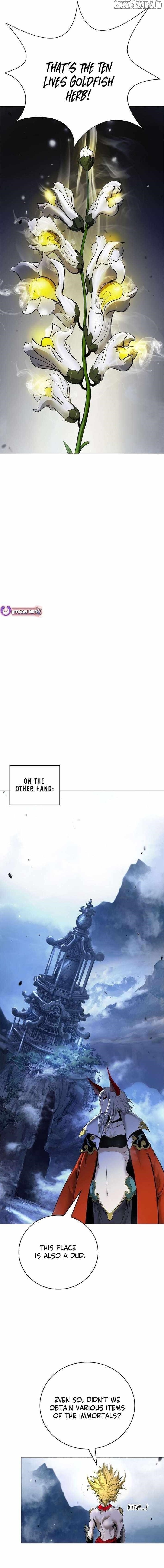 Call of the Spear - Chapter 194 Page 17