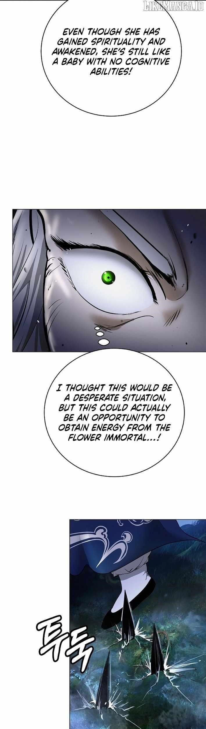 Call of the Spear - Chapter 197 Page 23