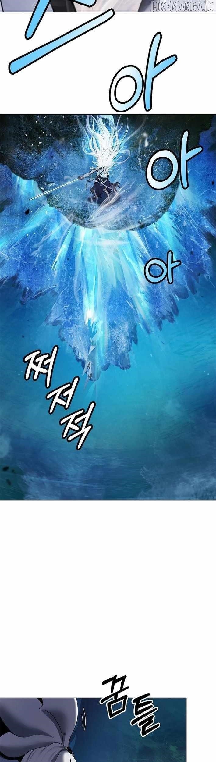 Call of the Spear - Chapter 197 Page 46