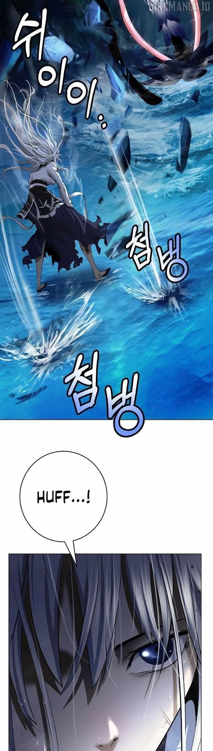 Call of the Spear - Chapter 197 Page 59