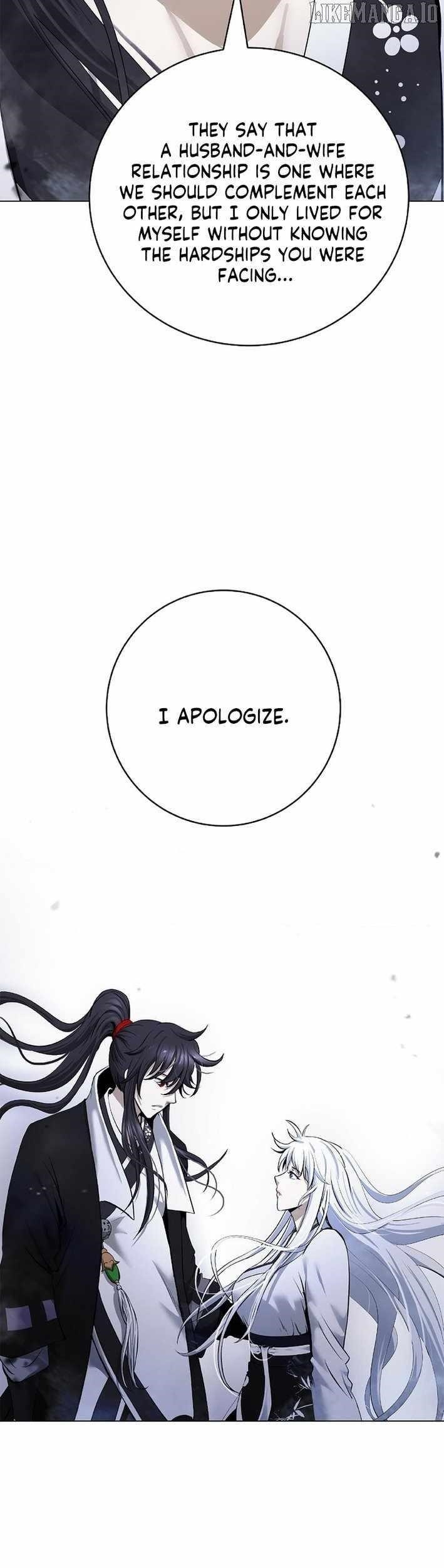 Call of the Spear - Chapter 198 Page 23