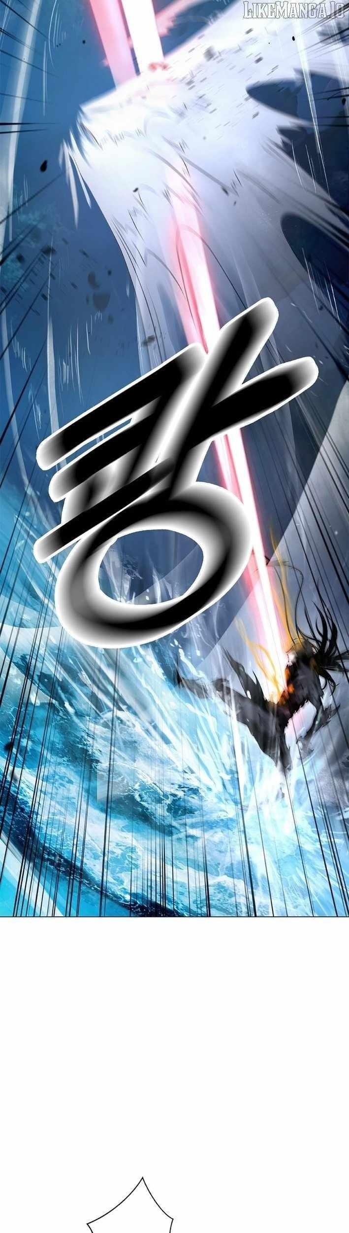 Call of the Spear - Chapter 198 Page 44