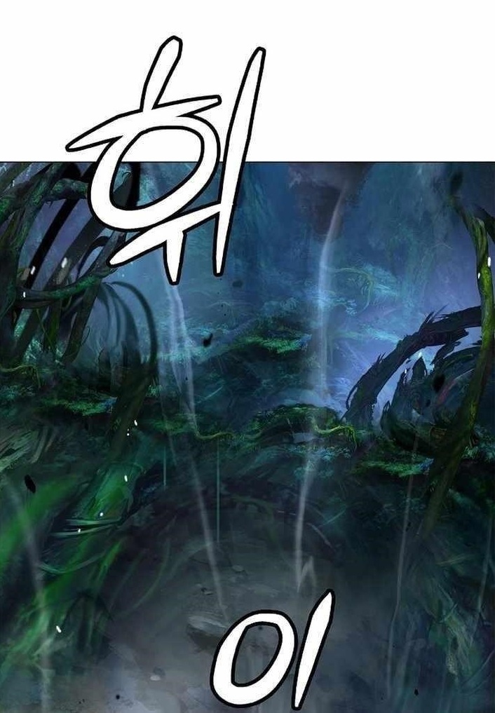 Call of the Spear - Chapter 199 Page 1