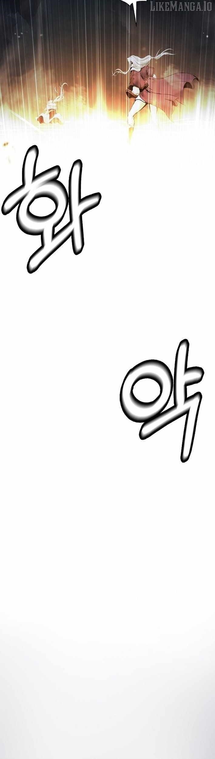 Call of the Spear - Chapter 199 Page 50