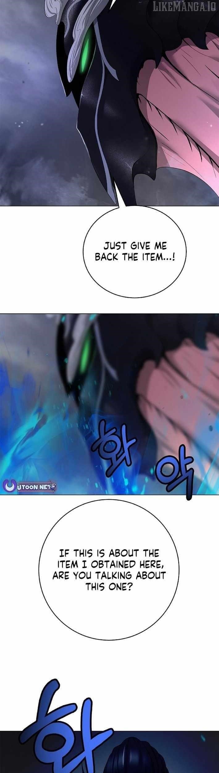 Call of the Spear - Chapter 201 Page 18