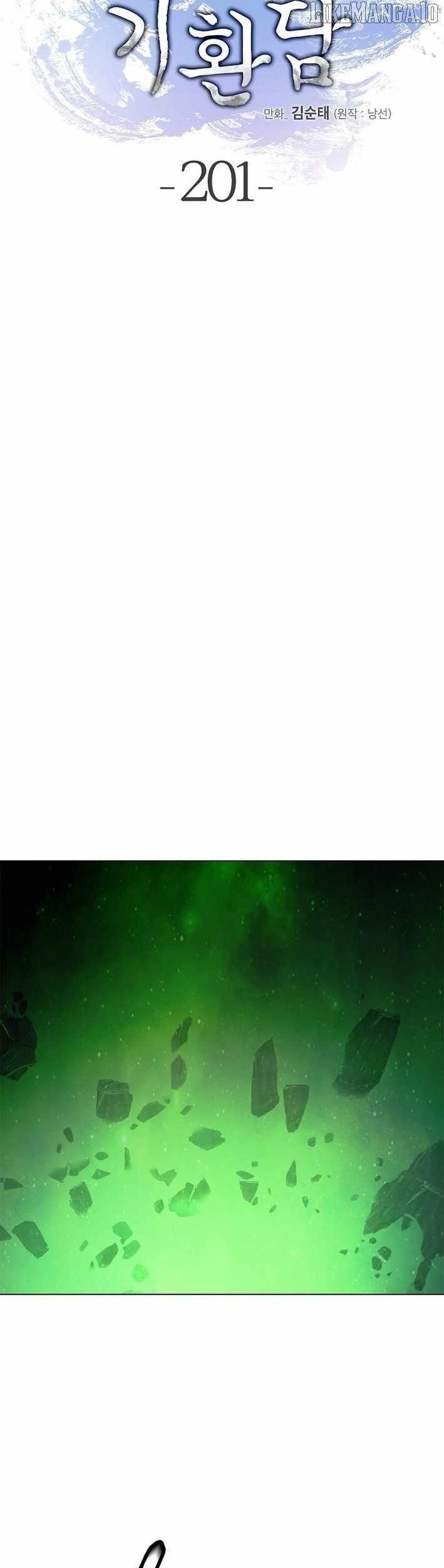 Call of the Spear - Chapter 201 Page 66