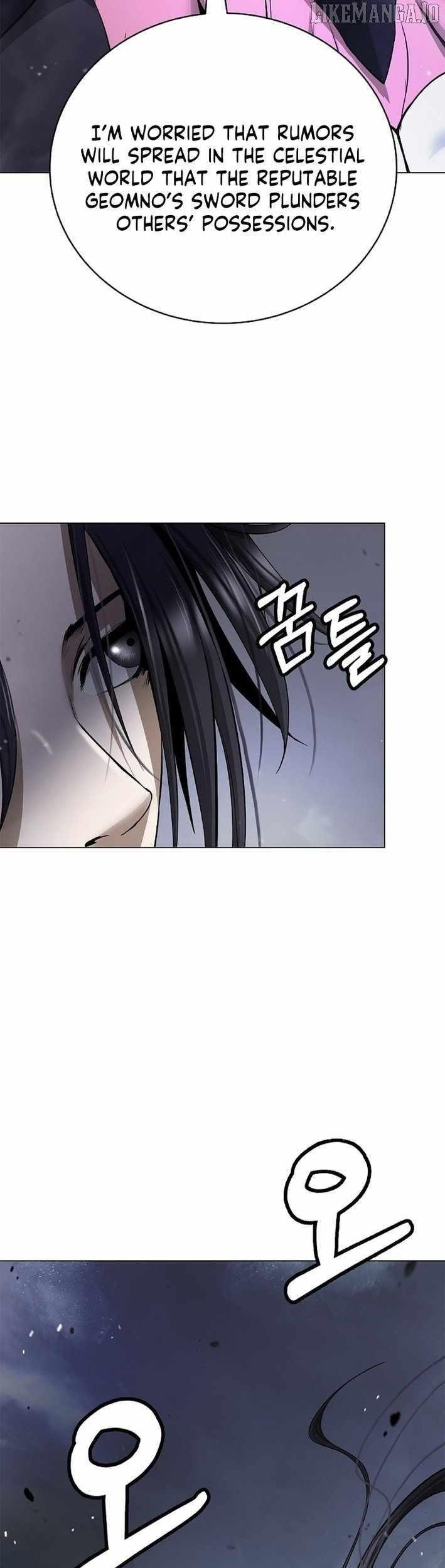 Call of the Spear - Chapter 201 Page 9