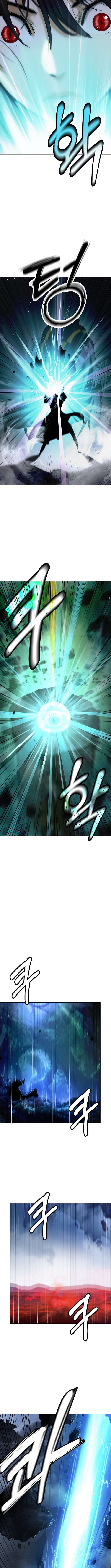 Call of the Spear - Chapter 203 Page 15