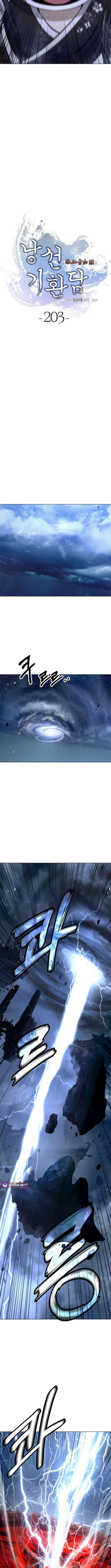 Call of the Spear - Chapter 203 Page 5