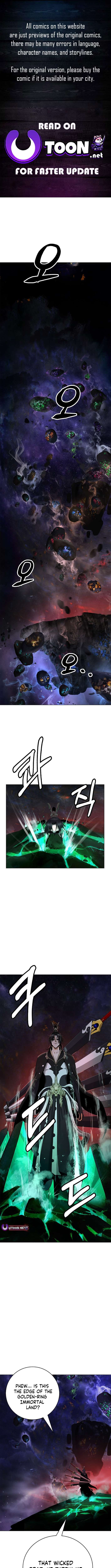 Call of the Spear - Chapter 204 Page 1