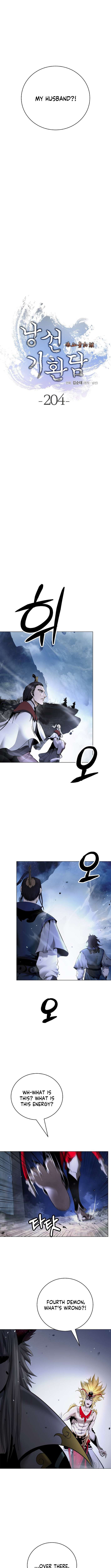 Call of the Spear - Chapter 204 Page 12