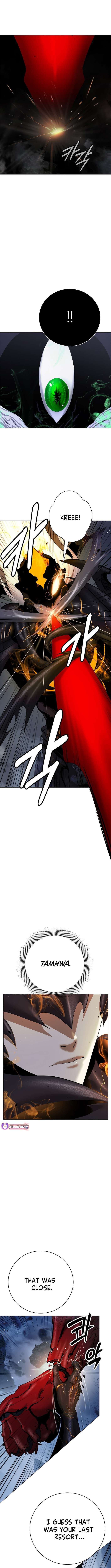 Call of the Spear - Chapter 206 Page 13