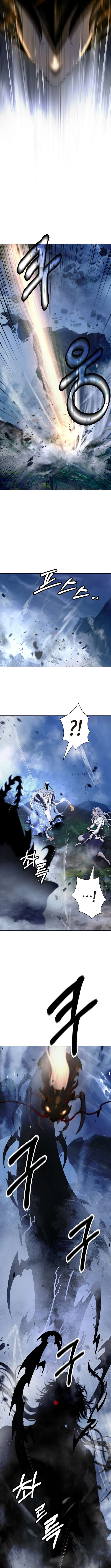 Call of the Spear - Chapter 206 Page 19