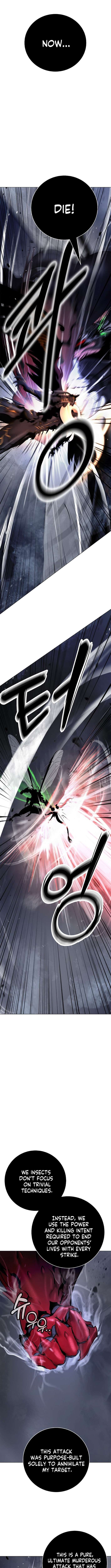 Call of the Spear - Chapter 206 Page 2