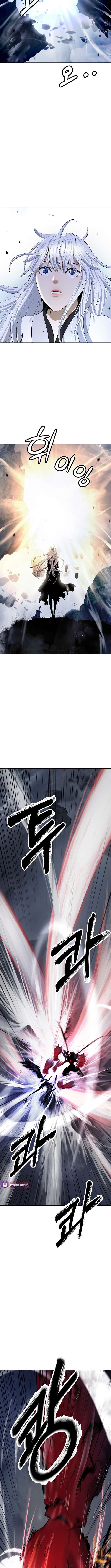 Call of the Spear - Chapter 206 Page 8