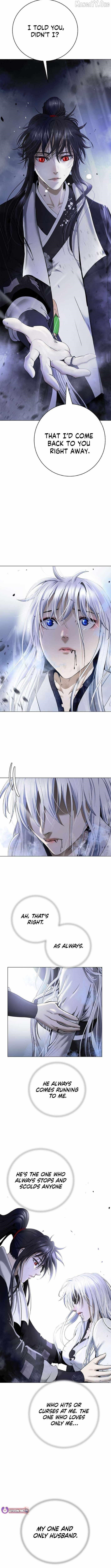 Call of the Spear - Chapter 207 Page 6