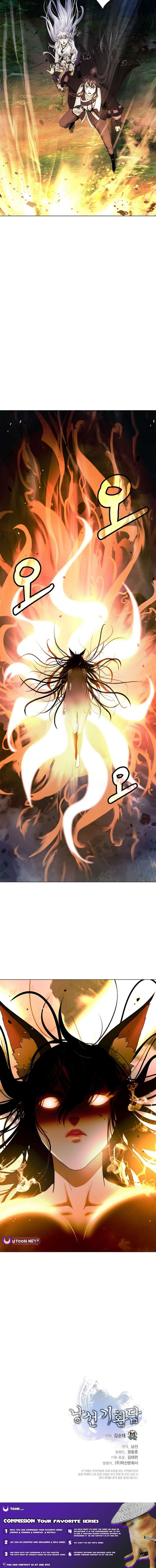 Call of the Spear - Chapter 208 Page 16