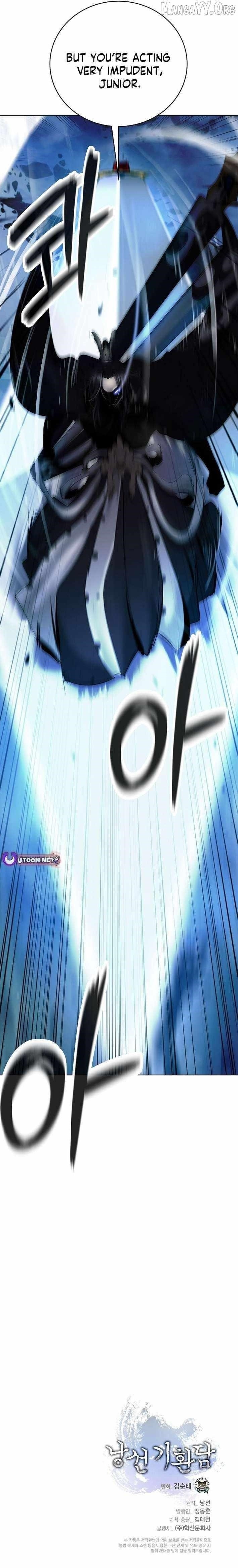 Call of the Spear - Chapter 210 Page 16