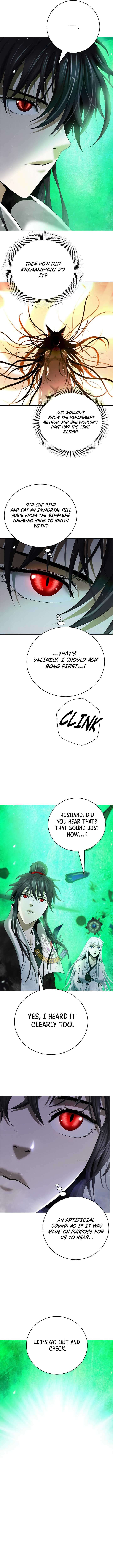 Call of the Spear - Chapter 211 Page 14