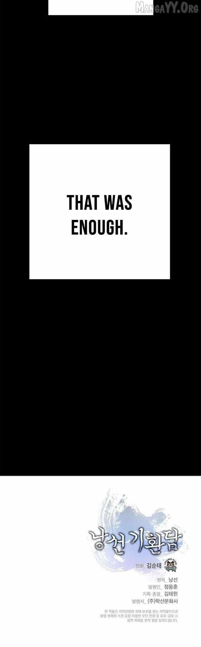 Call of the Spear - Chapter 212 Page 15