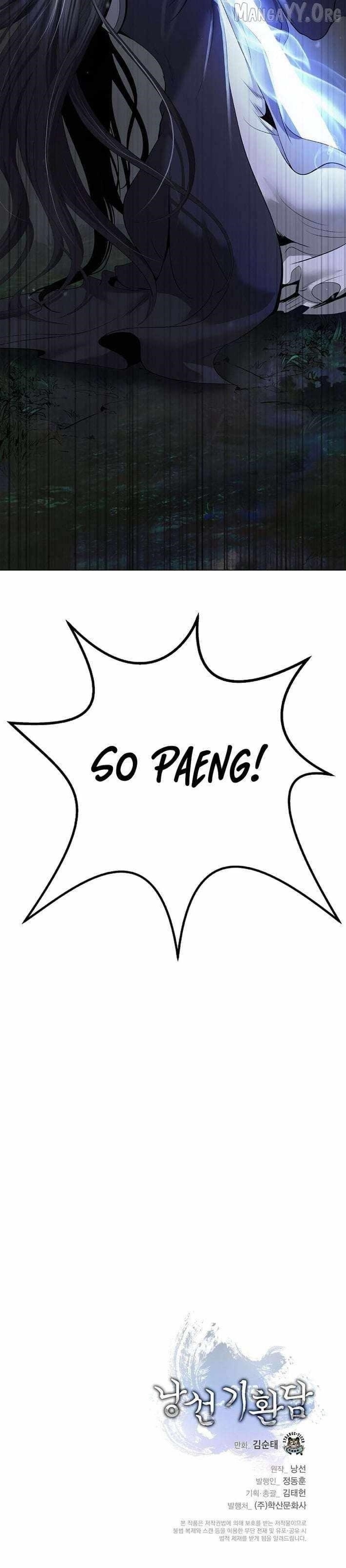 Call of the Spear - Chapter 215 Page 16