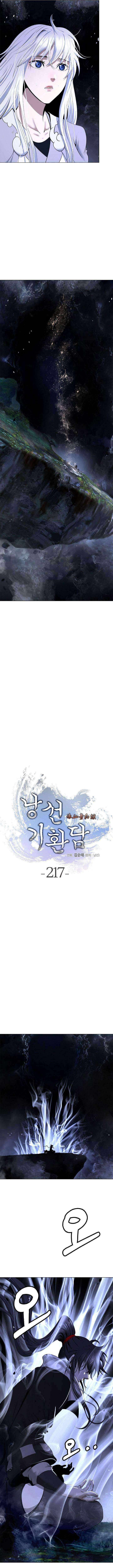 Call of the Spear - Chapter 217 Page 13