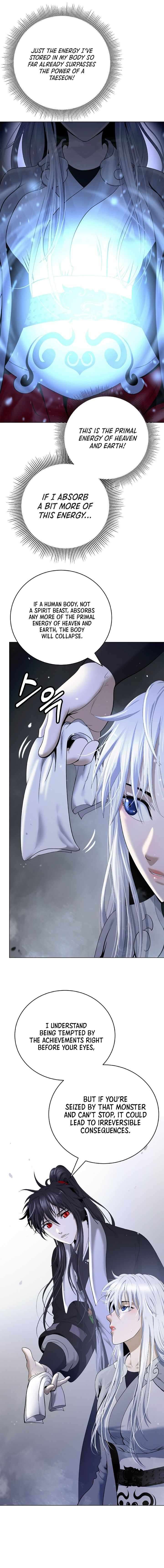 Call of the Spear - Chapter 218 Page 3