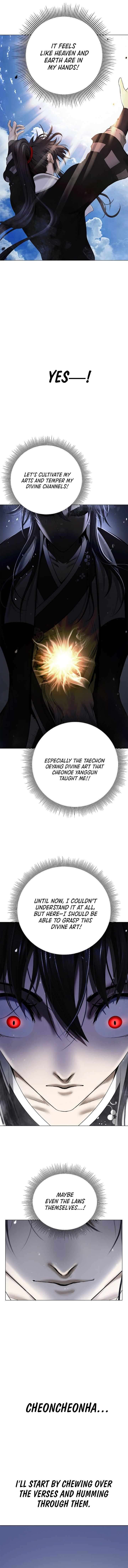 Call of the Spear - Chapter 219 Page 15