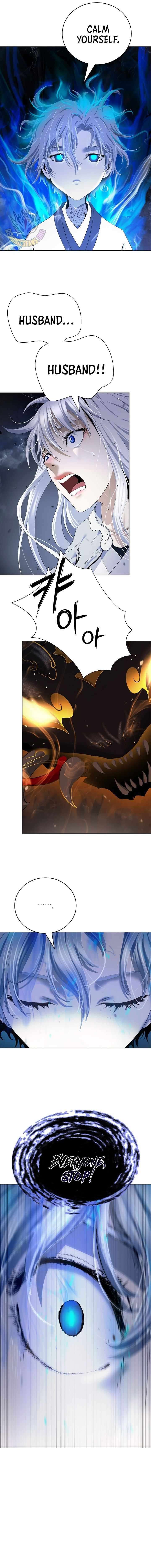 Call of the Spear - Chapter 219 Page 4