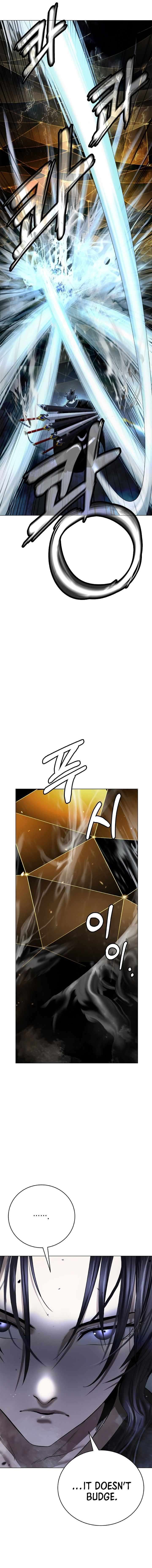 Call of the Spear - Chapter 220 Page 14