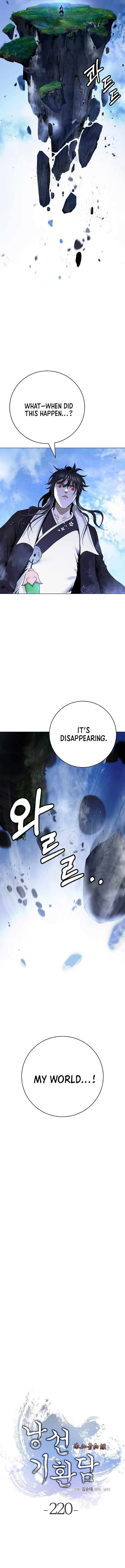 Call of the Spear - Chapter 220 Page 8