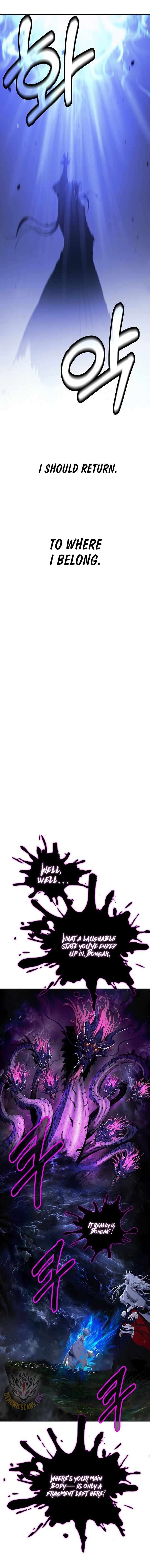 Call of the Spear - Chapter 221 Page 16