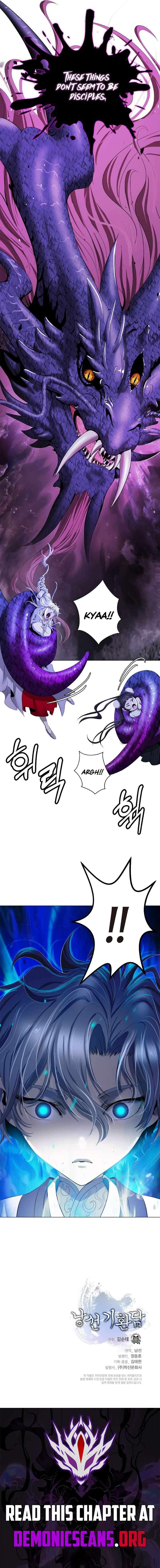 Call of the Spear - Chapter 221 Page 23