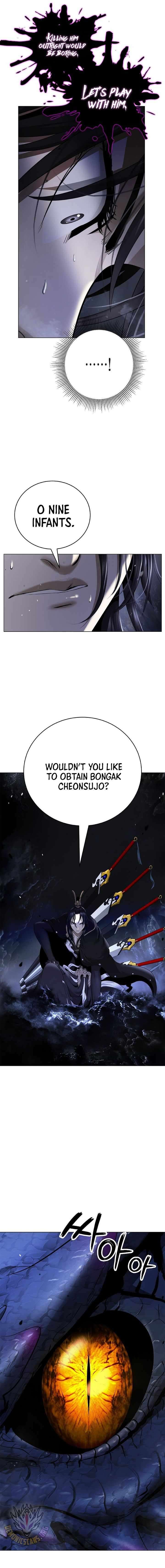 Call of the Spear - Chapter 221 Page 4