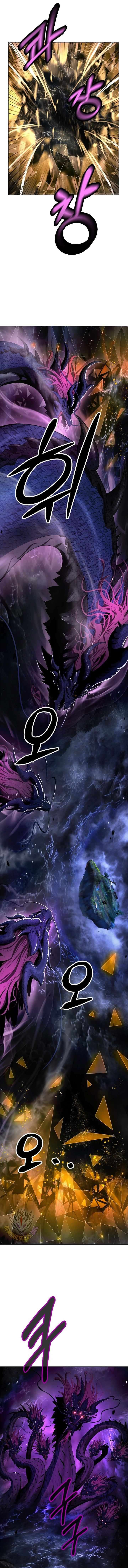 Call of the Spear - Chapter 221 Page 9