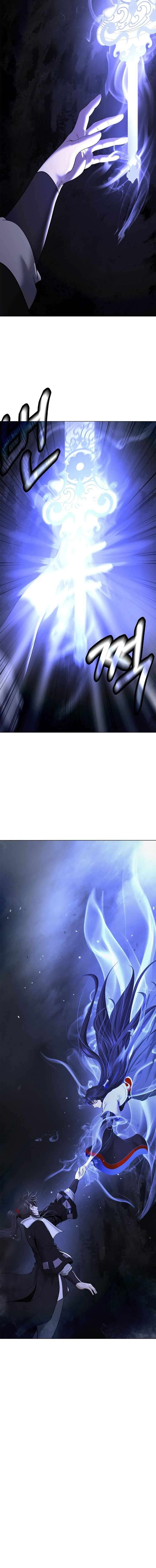 Call of the Spear - Chapter 222 Page 13