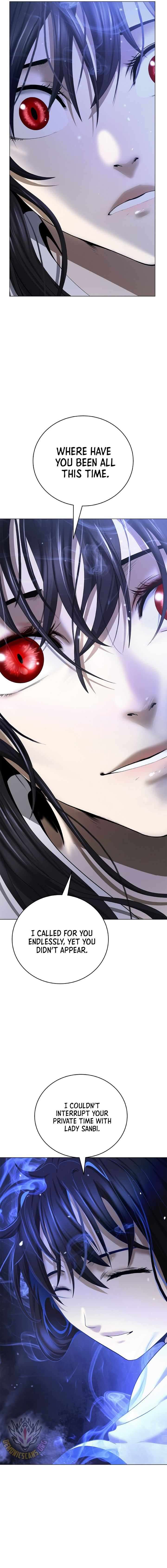 Call of the Spear - Chapter 222 Page 14