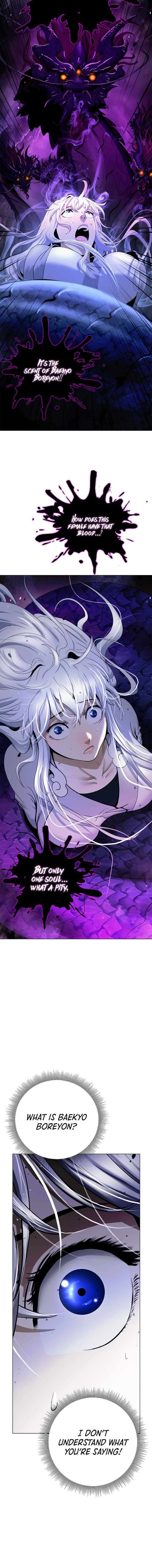 Call of the Spear - Chapter 222 Page 5