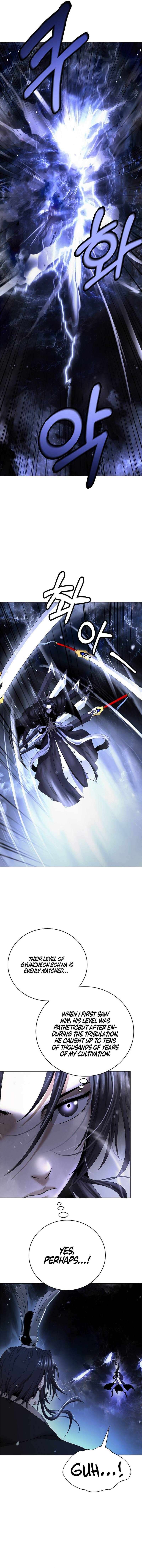 Call of the Spear - Chapter 224 Page 11