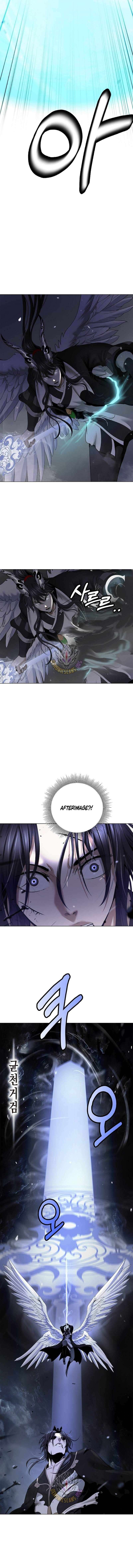 Call of the Spear - Chapter 225 Page 13