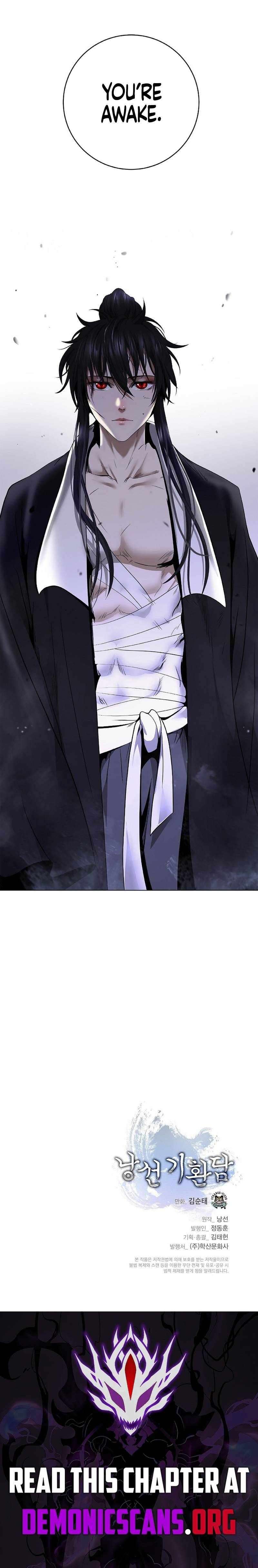 Call of the Spear - Chapter 227 Page 18