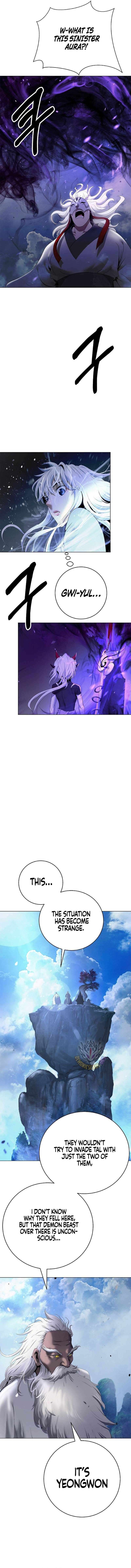 Call of the Spear - Chapter 227 Page 7