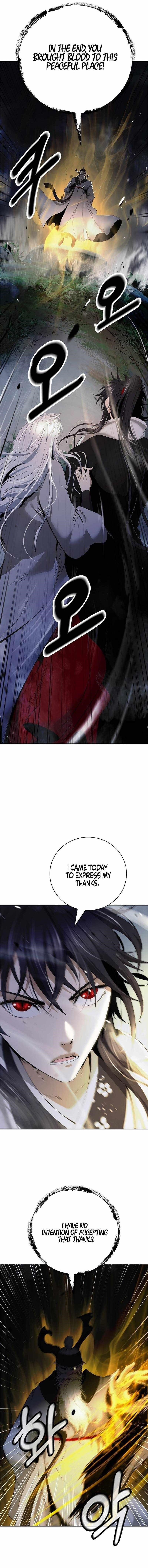 Call of the Spear - Chapter 229 Page 1