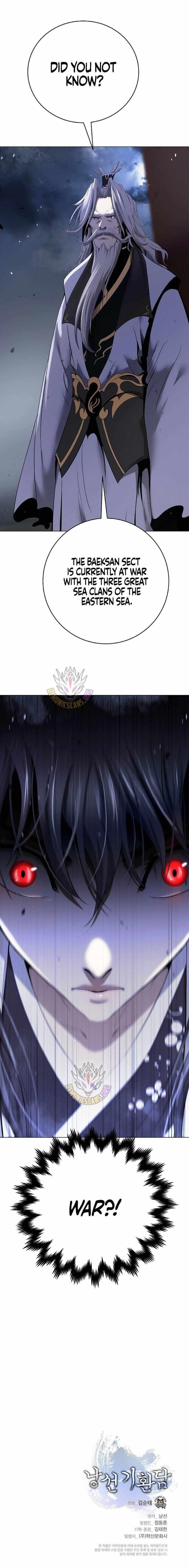 Call of the Spear - Chapter 229 Page 16