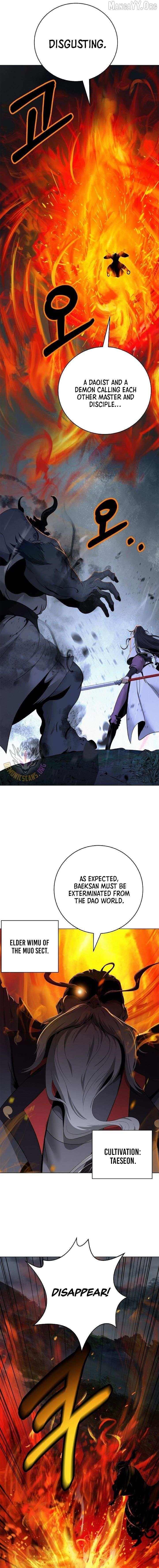 Call of the Spear - Chapter 230 Page 15